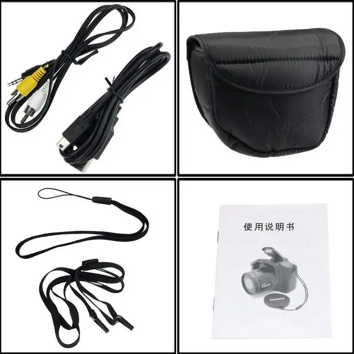 QQ20170325011411