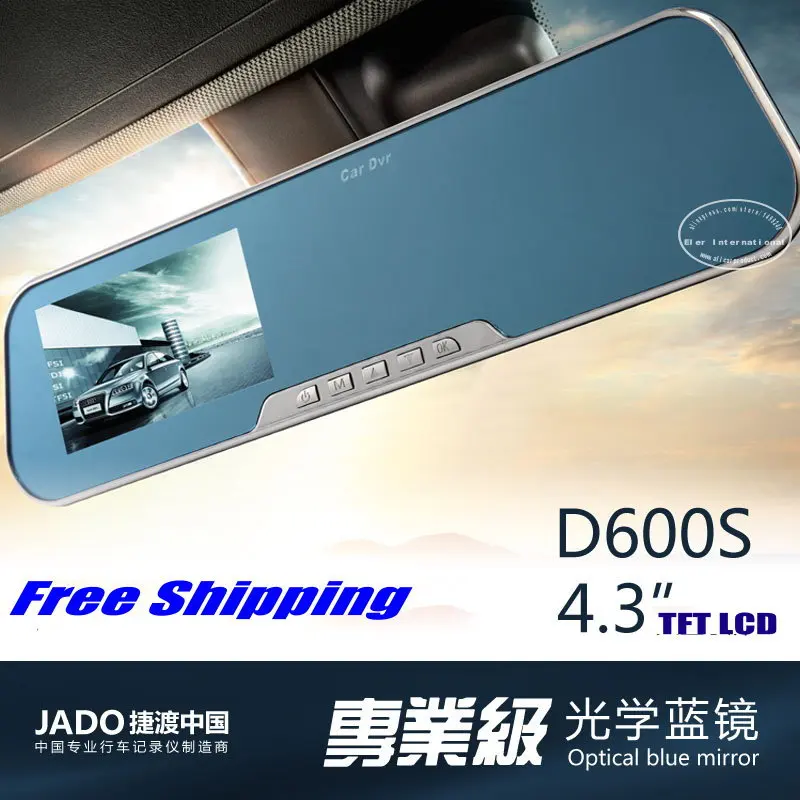 

JADO D600S / Car Rearview Mirror Monitor / 4.3" TFT LCD / Optical Blue Mirror / Car DVR Driving Video Recoder + Front Camera