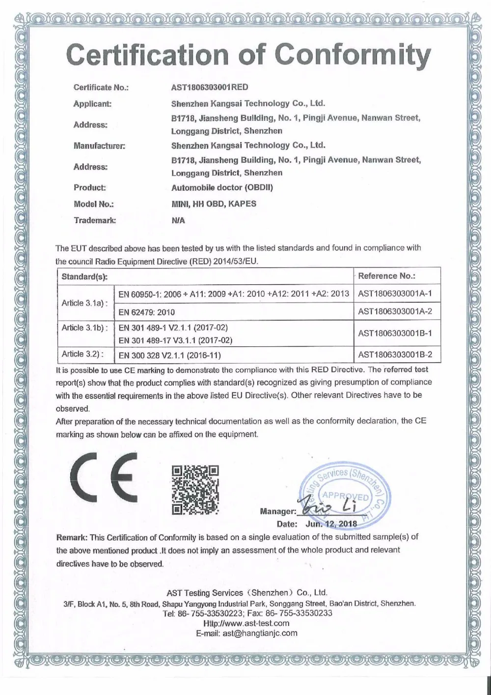 9399254964_1151593596