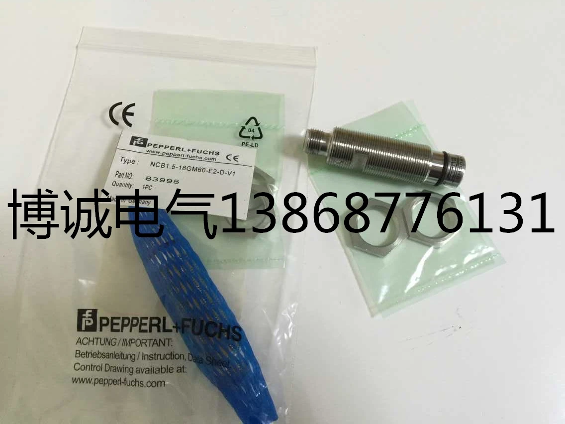 все цены на New original NCB1.5-18GM60-E2-D-V1 Warranty For Two Year онлайн