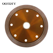 OOTDTY Алмазная Дисковая пила Лезвие горячего прессования спеченные сетки турбо режущий диск для гранита мраморной плитки керамики