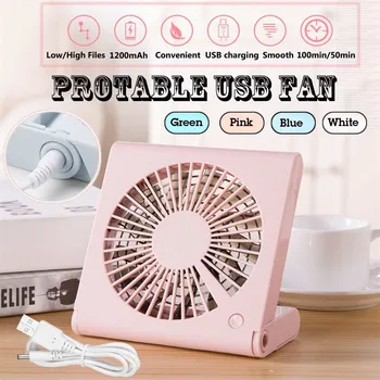 

High Quality USB Charging Fan Desktop Notebook Folding Fan Desktop Personal Cooling Box Fan Quiet Operation Fast Delivery#20