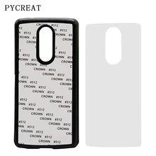 Для ZTE axon7 мини Coque сублимации случае 2D Жесткий ПК теплообмена задняя крышка для ZTE Axon 7 mini Fundas с пустой металлической вставкой