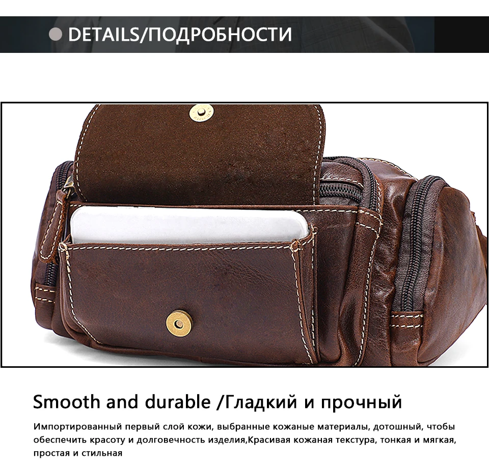 MVA Mulifuction Fanny Packs натуральная кожа поясная сумка мужская денежная сумка для телефона сумка для путешествий Waists Pack Мужская поясная сумка