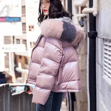 Женская зимняя куртка на белом утином пуху,, большой воротник из натурального Лисьего меха, двухстороннее короткое блестящее пальто с капюшоном, парки из натурального меха