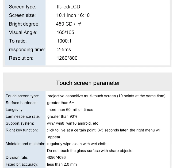 AG101WL 10,1 inchesMultipoint емкостный сенсорный ПК, 10,1-дюймовый android touch все-в-одном