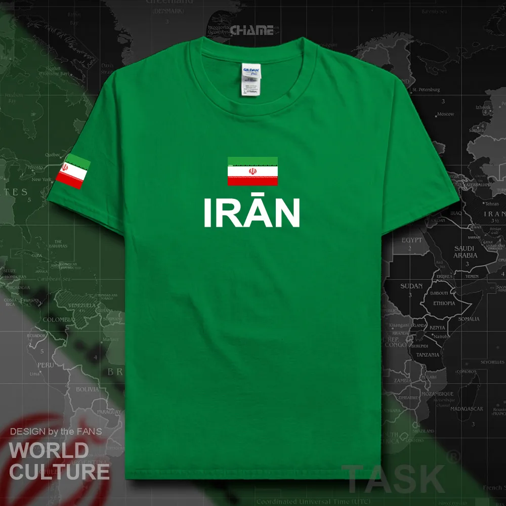 HNat_Iran01_T01IRISHGREEN