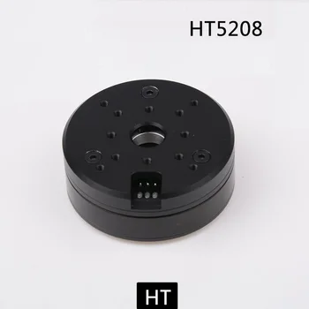 

HT5208 Brushless Motor Pod PTZ Motor with AS5048A Encoder Center Hole Magnetic Ring Slip Ring