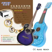 Одежда высшего качества Лазерная Водная горка наклейка Бумага ремесло передачи A4 Размеры водопереводимая бумага для черный, белый цвет