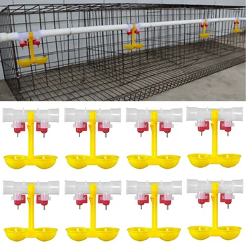 

Behogar 8 PCS Double Feeder Drinker Chicken Drinking Fountain Cup Poultry Drinker For Chickens Hens Ducks Chick Screw Thread