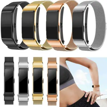 

Milanese Magnetic Loop Stainless Steel Watch Band Bracelet Wrist Strap Replacement for Huawei B5 Watch 3C20