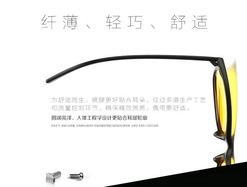 Bestsellers Anti-Blue Light Glasses Defence-Radiation Computer Glasses Men And Women Night Driving Yellow Lenses Gaming Glasses