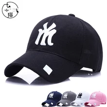 Новая бейсболка с вышивкой NY, бейсболка, кепка для папы, Женская и мужская Кепка в стиле хип-хоп, высокое качество, Регулируемая Кепка Gorras NY Casquette