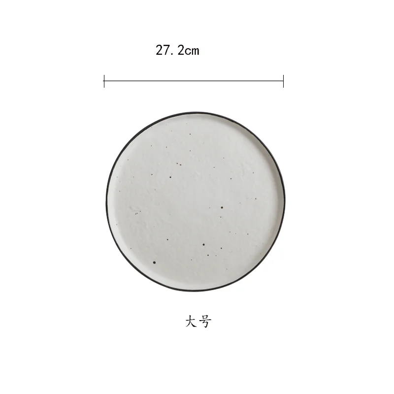 Японская посуда керамическая тарелка сервировочное блюдо обеденные блюда и тарелки наборы - Цвет: 10 inch