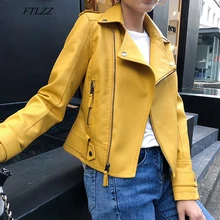 FTLZZ, женская короткая куртка из искусственной мягкой кожи, искусственная кожа, мотоциклетная куртка с заклепками на молнии, черное пальто в стиле панк, женская верхняя одежда с отложным воротником розового и желтого цвета