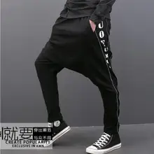 Новая мужская одежда стилист волос уличная двойная молния письмо печать промежность брюки шаровары плюс размер певица костюмы