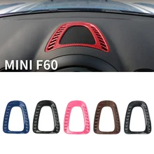 Авто центральной консоли панель вентиляционное отверстие выход крышка отделка интерьер наклейка для MINI Cooper земляк F60 стайлинга автомобилей