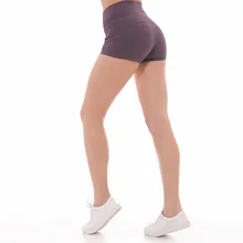 Мягкие нейлоновые шорты для бега для женщин с высокой талией, однотонные спортивные шорты для тренировок, тонкие спортивные шорты для занятий фитнесом