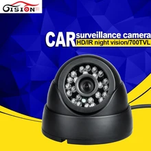 Дешевые продажа 4 шт./лот камеры автомобиля, PAL/NTSC 1/3 ccd sony ИК ночного видения крытый камеры автобус с 24 LED 420 tvll/600tvl/700tvl
