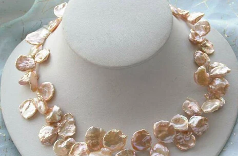 

Jewelr 005573 17" PINK foliage KESHI REBORN PEARL NECKLACE