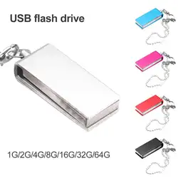 4 ГБ 8 ГБ 16 ГБ 32 ГБ 64 ГБ ожерелье USB флеш-накопитель U диск карта памяти подарок