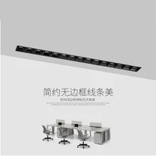 Потолочный Встраиваемый светодиодный прожектор/линейный светодиодный светильник