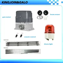 Heavy Duty Auto Electrical Sliding Gate Motor Engine With Mechanical Limit Switch For Residential Area With 6M Rack