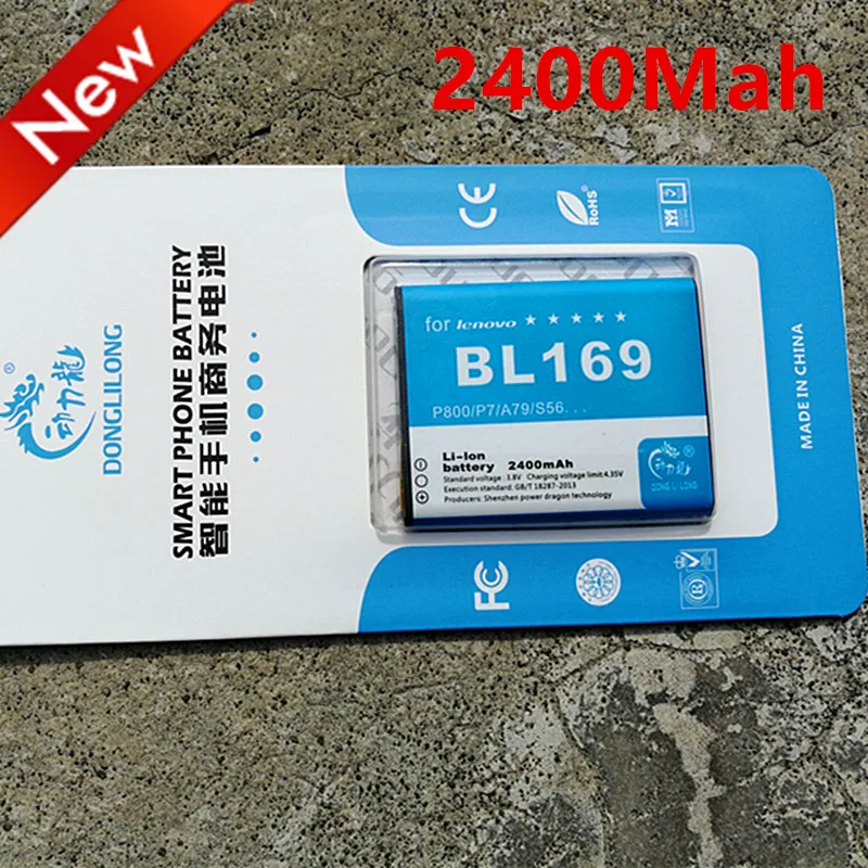 50 шт./Новинка 2400 мАч BL169 для Lenovo S560 A789 P70 P800 батарея | Мобильные телефоны и