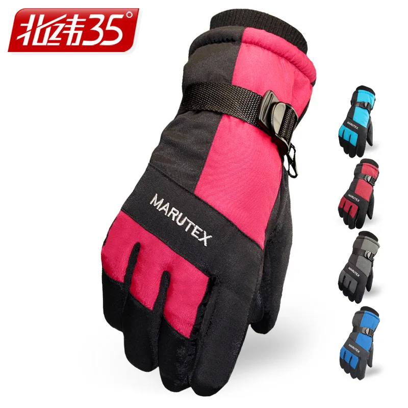 Brand Men Ski Gloves Warm Waterproof Snowboard Skiing Gloves Ski