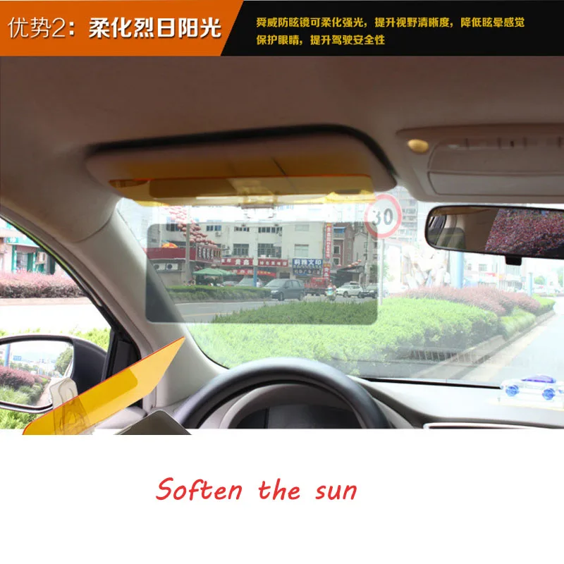 Dual-purpose sun visor _ car day and night with anti-glare shade _ driver goggles _ car sun visor12