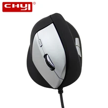CHYI проводная мышь эргономичная Вертикальная оптическая мышь USB кабель 6D 800-1000-1200-1600 dpi с подставкой для запястья комплект коврика для мыши для ПК ноутбука