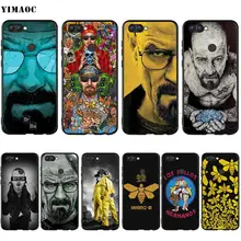 coque huawei p8 lite breaking bad