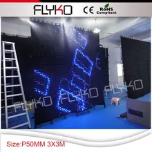 P5 3x3 м rgb полноцветный светодиодный занавес с чехлом