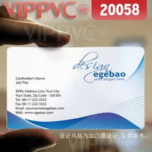 20058 центениальная Кредитная карта-матовые лица прозрачная карта тонкий 0,36 мм