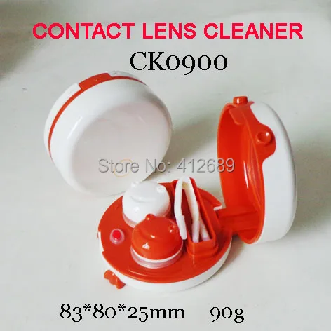 CK0900 BROWN