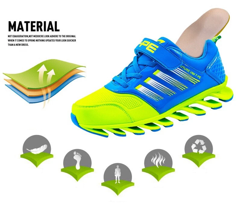 Стельки для обуви высшего качества амортизационные дышащие удобные облегчение боли в ногах стельки для обуви для детей HD-X