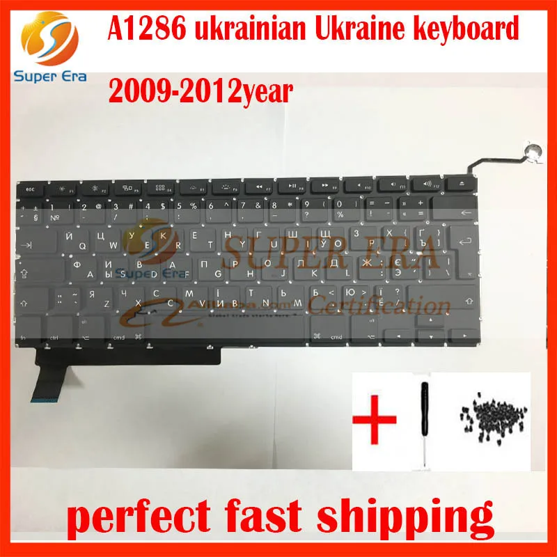 5pcs/lot New Ukrainian Ukraine Keyboard For Macbook Pro 15" A1286
