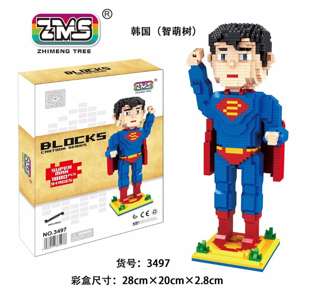 ZMS Captain America 3497