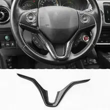 Для Honda HR-V Vezel Углеродного Волокна Рулевое рулевая панель отделка вкладыша крышка