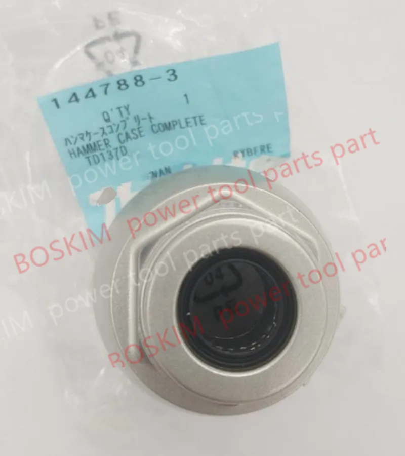 

Чехол HAMMER COMP 144788-3 для MAKITA DTD148 DTD137RFE DTD148Z DTD148ZL