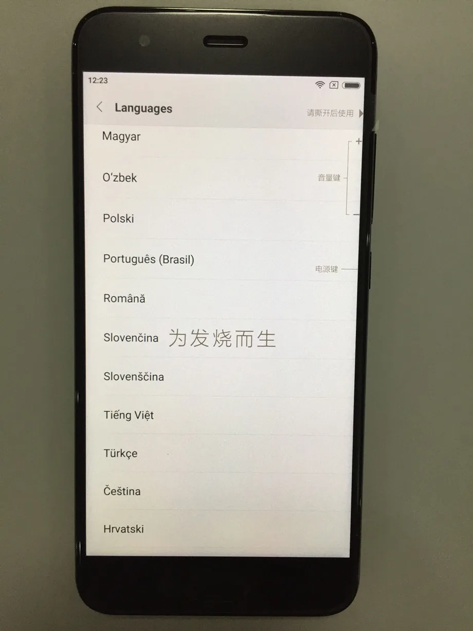 QQ20170515182714