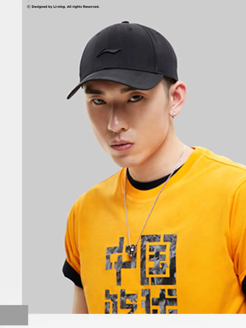Li-Ning Мужская трендовая бейсболка 94% полиэстер 6% спандекс 56-60 см ...
