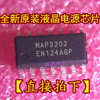 

Freeshipping MAP3202 MAP3202SIRH 74LS245D HD74LS245RP SN74LS245D K3581 2SK3581 MCP738282 MCP738282-4.2VUA H8056 H8056KDC