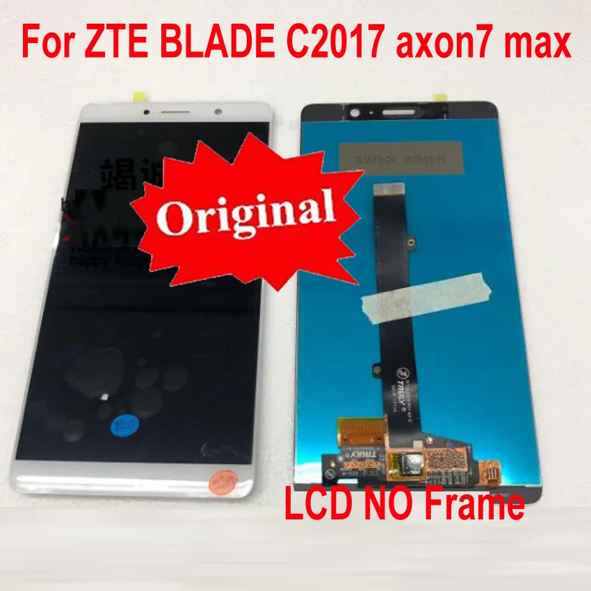 QQ20190513183206 
