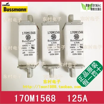 

[SA]US Bussmann Fuses 170M1568 170M1568D 125A 690V Fuse DIN--5PCS/LOT
