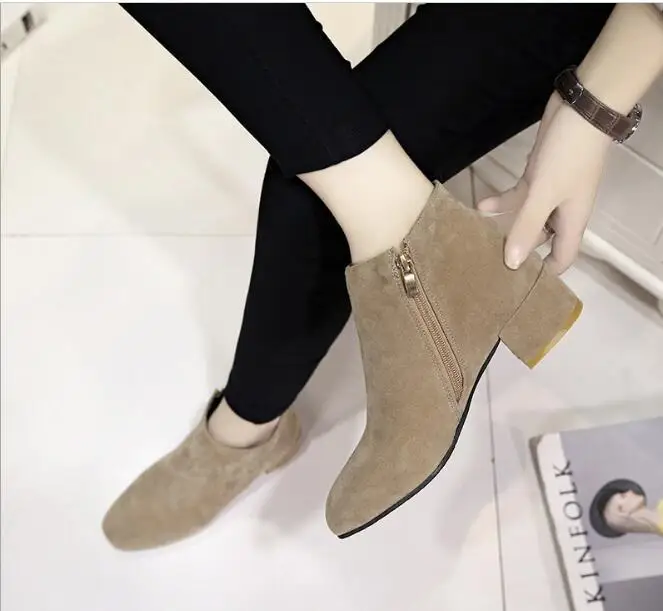 QQ20181205134943