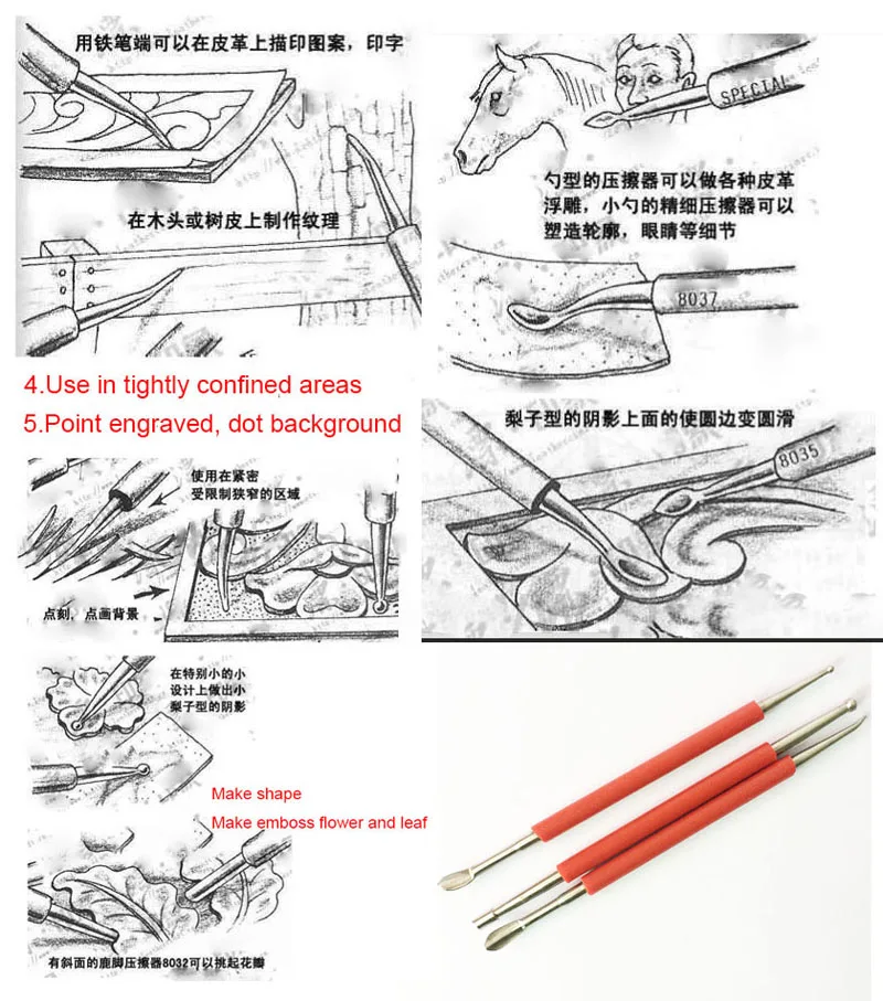 SCS00007 (32)