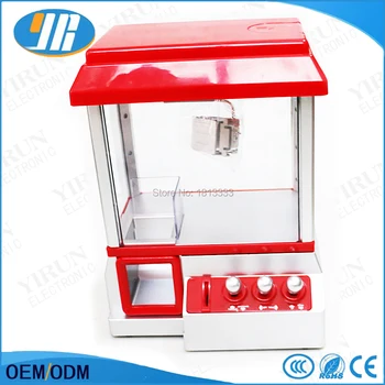 candy catcher machine