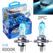 

2 Pcs DC 12V H4 100W 6000K White Light Super Bright Car HOD Halogen Bulbs Auto Front Headlight Lamp External Lights for Cars