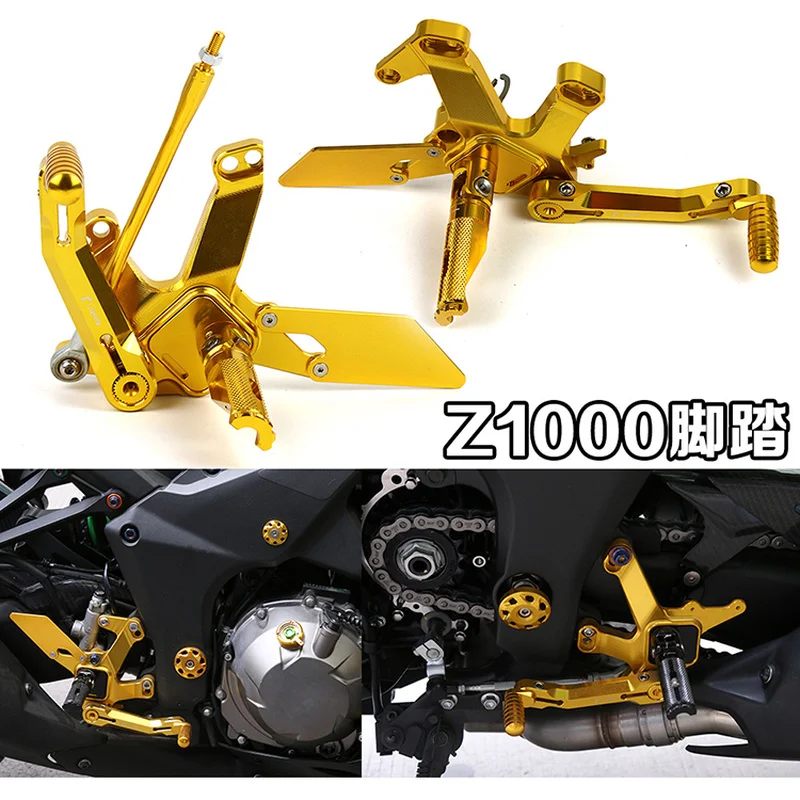 Для Kawasaki Z1000- ноги лежит мотоцикл Алюминий сплав аксессуары подножка Set Регулируемая сзади колышки
